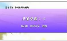 ���A��W(xu��)׷���Ҹ��|���܌W(xu��)ʷ