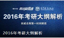 2016�꿼�д�V����ҕ�l