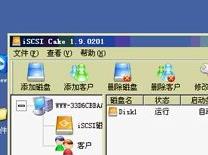 �W(w��ng)�ɟo�P���g(sh��)�İ��b�cʹ��