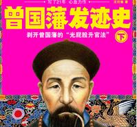 ����(gu��)���ǻ۽��f(shu��)