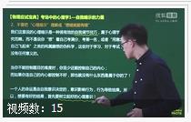 �������푪(y��ng)ԇ�����v��