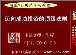 ��Ʊָ��(bi��o)����ҕ�l�̳�