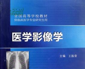 �t(y��)�W(xu��)Ӱ��W(xu��)�̌W(xu��)ҕ�l