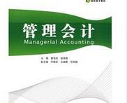 [���Ĳ�]�����(hu��)Ӌ(j��)�̳�