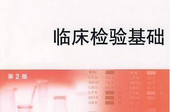 ���t(y��)�R�����A(ch��)�̌W(xu��)ҕ�l