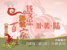 �ټ��v�� ���ټ��ա�����������