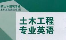 ��ľ����Ӣ�Z�̌W(xu��)ҕ�l