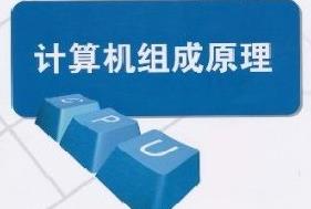 �Ϻ�����-΢��Ӌ��C�M��ԭ���̌Wҕ�l