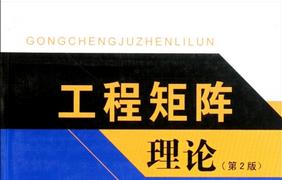 ���̾��?y��n)�Փ�̌W(xu��)ҕ�l