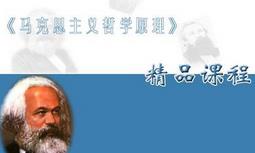 ͬ����W-�R��˼���x�܌W�̌Wҕ�l