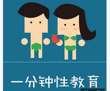 һ����Խ���-�������T