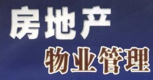 ���خa(ch��n)��I(y��)����48�v-�|�ϴ�W(xu��)