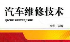 ��܇�S�޼��g(sh��)�̌W(xu��)ҕ�l