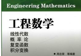 �C�Ϲ��̔�(sh��)�W(xu��)-�̌W(xu��)���Դ���(sh��)