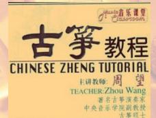 �����Ź~�̳�(28�v)