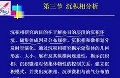 ���e�r�c���e��̌W(xu��)ҕ�l