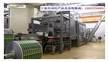 ABB�C(j��)�����(xi��ng)Ŀʽ�̌W(xu��)ҕ�l