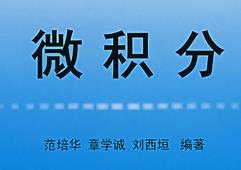 ΢�e�ֽ̌W(xu��)ҕ�l-���A��W(xu��)