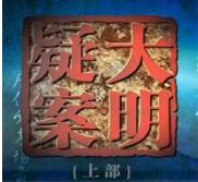 �ټ��v�� �������ɰ����ϲ�����18�v