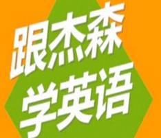 Ӣ�Z���Z��Ԓ���Tҕ�l�̌W(xu��)