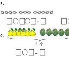 С�W(xu��)һ�꼉(j��)�W��(sh��)�̌W(xu��)ҕ�l