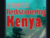 �o(j��)�Ƭ���l(f��)�F(xi��n)���၆��