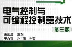 늚���Ƽ��ɾ��̿��Ƽ��g�̌Wҕ�l