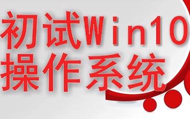 Windows10�����v�⡾�x����塿