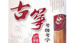 �Ź~����ҕ�l�̳�