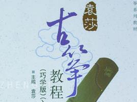 Ԭɯ�Ź~�̲��ɌW��