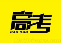 �߿��Z�����������v��