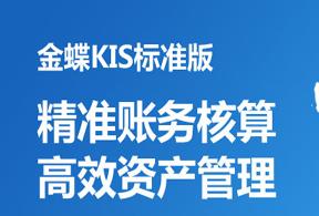 ���ܛ����Ӌ(j��)����ҕ�l�̳�