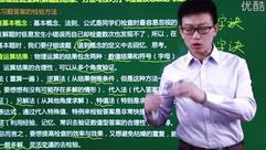 �������푪(y��ng)ԇ����