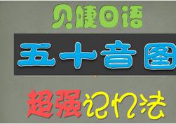 ���Z(y��)��ʮ��D����(qi��ng)ӛ����