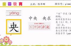 �˽̰���꼉(j��)�σ��Z���o��(d��o)�n��