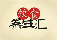 2016�ʳ�B(y��ng)���R��(zhu��n)���v��