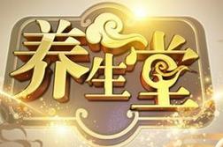 2015�B(y��ng)����ȫ��ҕ�l