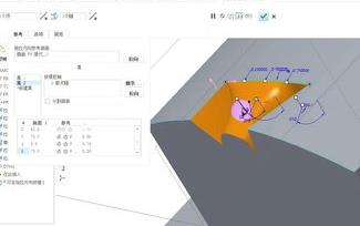 Creo3.0�̳̻��A(ch��)ƪ