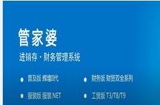 �W(w��ng)�Ϲܼ���G5ҕ�l�̳�