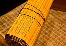 �_���_�n�����؃ɝh���x