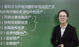 ��(du��)���W(w��ng)��(hu��)Ӌ(j��)���A(ch��)�o��(d��o)ҕ�l