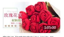 �^�ҕ�l�̳�