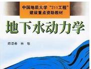 ����ˮ�����W(xu��)�̌W(xu��)ҕ�l