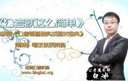 ��������A(ch��)��(sh��)��(zh��n)ͨ�P(gu��n)����