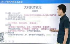 2017�����´�V��������