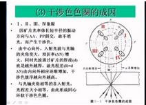 �Ї�(gu��)���|(zh��)��W(xu��)-���w��W(xu��)�̌W(xu��)ҕ�l