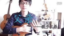 �ȿ�������̌W(xu��)