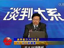 �F(xi��n)���I(y��)�˵ı؂�Մ�м���