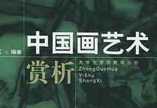 �Ї���ˇ�g(sh��)�p��