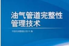 �͚�ܵ������Թ����n��